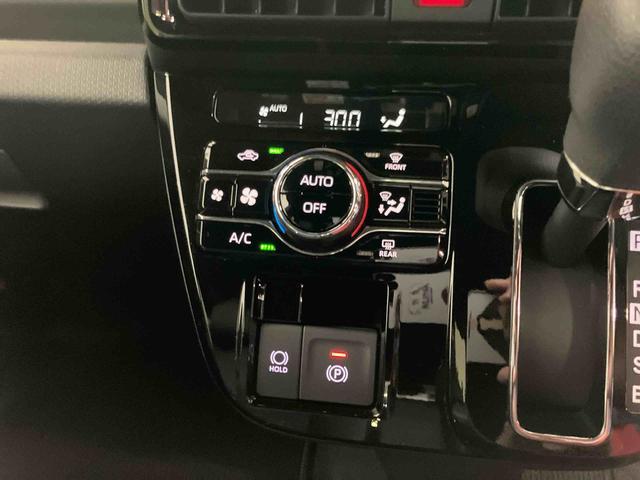 タントカスタムＸスマートアシスト付き　オートライト・ハイビーム　ＬＥＤヘッドランプ　コーナーセンサー　両側電動スライドドア　電動パーキングブレーキ　ブレーキホールドシステム　キーフリーシステム（鳥取県）の中古車