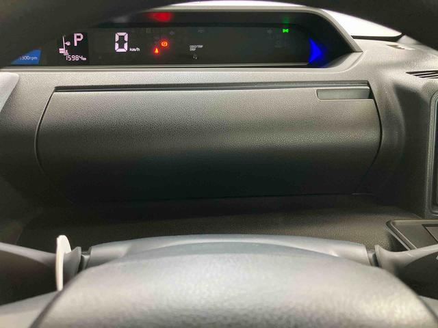 タントカスタムＸスマートアシスト付き　オートライト・ハイビーム　ＬＥＤヘッドランプ　コーナーセンサー　両側電動スライドドア　電動パーキングブレーキ　ブレーキホールドシステム　キーフリーシステム（鳥取県）の中古車