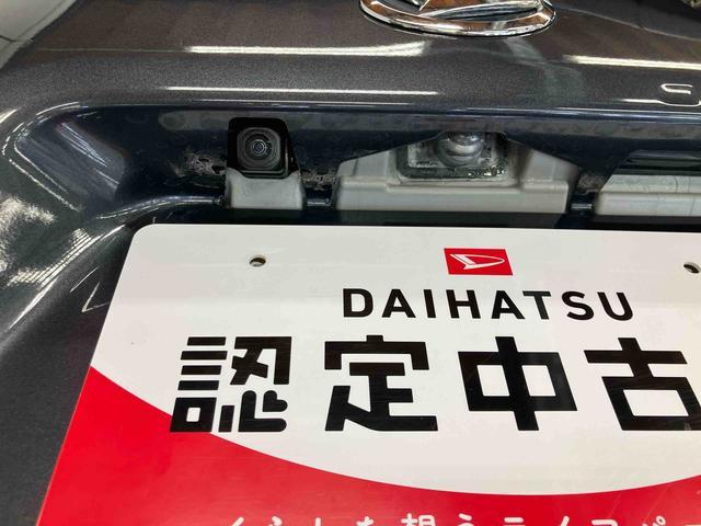 タントカスタムＸスマートアシスト付き　オートライト・ハイビーム　ＬＥＤヘッドランプ　コーナーセンサー　両側電動スライドドア　電動パーキングブレーキ　ブレーキホールドシステム　キーフリーシステム（鳥取県）の中古車