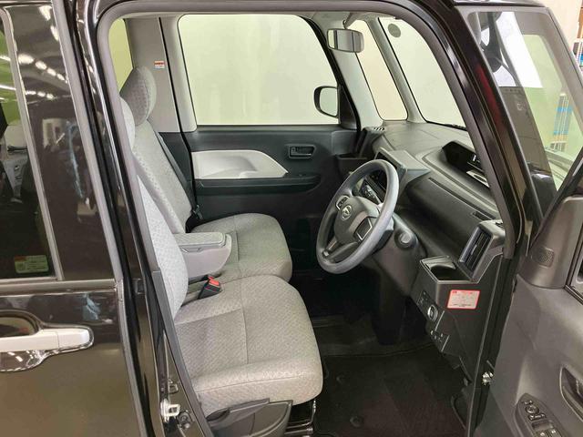 タントＸスマートアシスト付き　オートライト・ハイビーム　ＬＥＤヘッドランプ　コーナーセンサー　両側スライドドア・片側電動　電動パーキングブレーキ　ブレーキホールドシステム　キーフリーシステム（鳥取県）の中古車