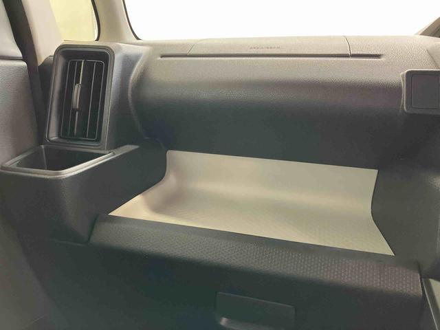 タントＸスマートアシスト付き　オートライト・ハイビーム　ＬＥＤヘッドランプ　コーナーセンサー　両側スライドドア・片側電動　電動パーキングブレーキ　ブレーキホールドシステム　キーフリーシステム（鳥取県）の中古車