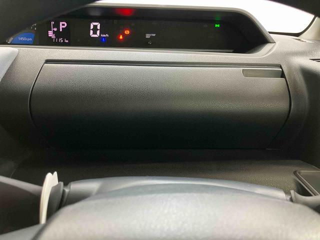 タントＸスマートアシスト付き　オートライト・ハイビーム　ＬＥＤヘッドランプ　コーナーセンサー　両側スライドドア・片側電動　電動パーキングブレーキ　ブレーキホールドシステム　キーフリーシステム（鳥取県）の中古車