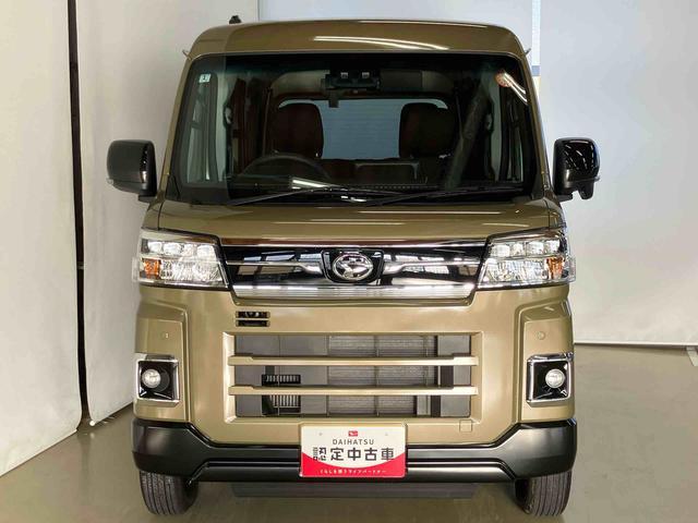 アトレーＲＳスマートアシスト付き　パートタイム４ＷＤ　衝突回避支援ブレーキ　誤発進抑制制御機能　オートライト・ハイビーム　パワーウィンドウ　両側電動スライドドア　アダプティブクルーズコントロール（鳥取県）の中古車