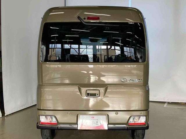 アトレーＲＳスマートアシスト付き　パートタイム４ＷＤ　衝突回避支援ブレーキ　誤発進抑制制御機能　オートライト・ハイビーム　パワーウィンドウ　両側電動スライドドア　アダプティブクルーズコントロール（鳥取県）の中古車