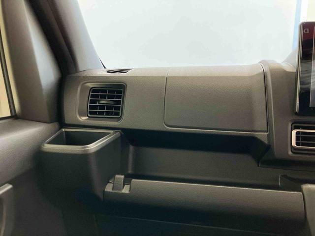 アトレーＲＳスマートアシスト付き　パートタイム４ＷＤ　衝突回避支援ブレーキ　誤発進抑制制御機能　オートライト・ハイビーム　パワーウィンドウ　両側電動スライドドア　アダプティブクルーズコントロール（鳥取県）の中古車