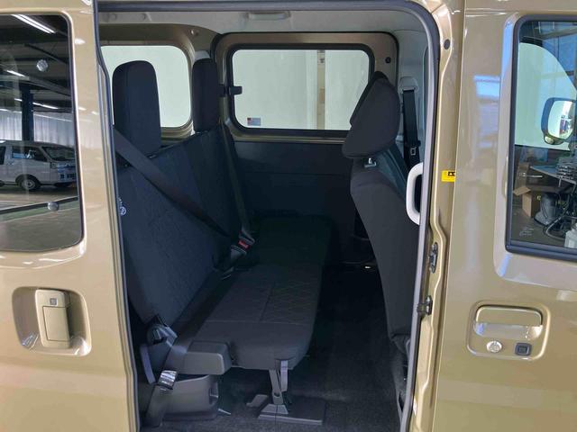 アトレーＲＳスマートアシスト付き　パートタイム４ＷＤ　衝突回避支援ブレーキ　誤発進抑制制御機能　オートライト・ハイビーム　パワーウィンドウ　両側電動スライドドア　アダプティブクルーズコントロール（鳥取県）の中古車