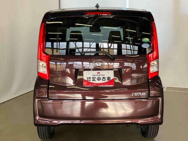 ムーヴＸターボ　ＳＡIIIスマートアシスト付き　ＣＤチューナー付き　ステアリングスイッチ　キーフリーシステム　シートヒーター　フルタイム４ＷＤ　オートエアコン　オートライト・ハイビーム　マニュアルレベリング（鳥取県）の中古車