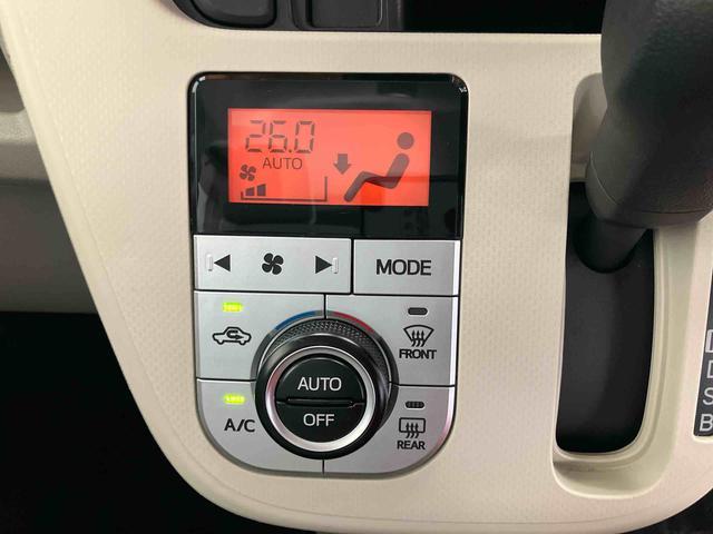 ムーヴＸターボ　ＳＡIIIスマートアシスト付き　ＣＤチューナー付き　ステアリングスイッチ　キーフリーシステム　シートヒーター　フルタイム４ＷＤ　オートエアコン　オートライト・ハイビーム　マニュアルレベリング（鳥取県）の中古車