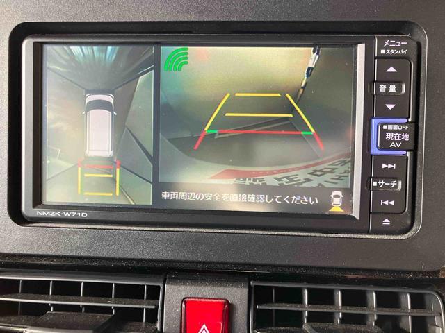 タントカスタムＲＳスタイルセレクションスマートアシスト付き　オートライト・ハイビーム　ナビゲーションシステム付き　ドライブレコーダー付き　パノラマモニター付き　両側電動スライドドア　電動パーキングブレーキ　ブレーキホールドシステム（鳥取県）の中古車