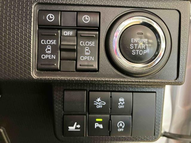 タントカスタムＲＳスタイルセレクションスマートアシスト付き　オートライト・ハイビーム　ナビゲーションシステム付き　ドライブレコーダー付き　パノラマモニター付き　両側電動スライドドア　電動パーキングブレーキ　ブレーキホールドシステム（鳥取県）の中古車