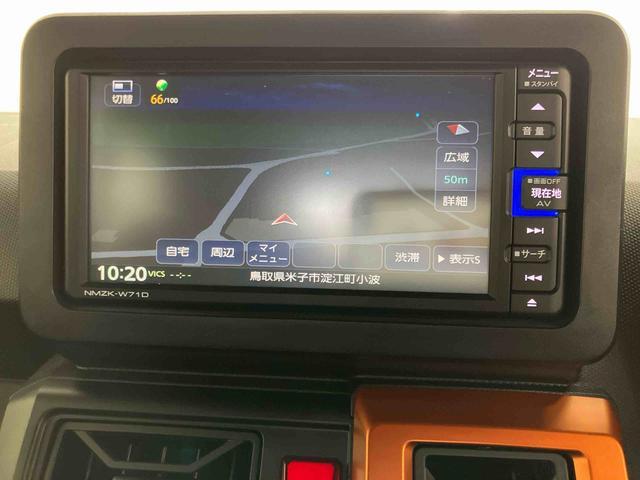 タフトＧスマートアシスト付き　シートヒーター　スカイフィールトップ　電動パーキングブレーキ　ナビゲーションシステム付き　オートライト・ハイビーム　ＬＥＤヘッドランプ　ドライブレコーダー付き　アルミホイール（鳥取県）の中古車