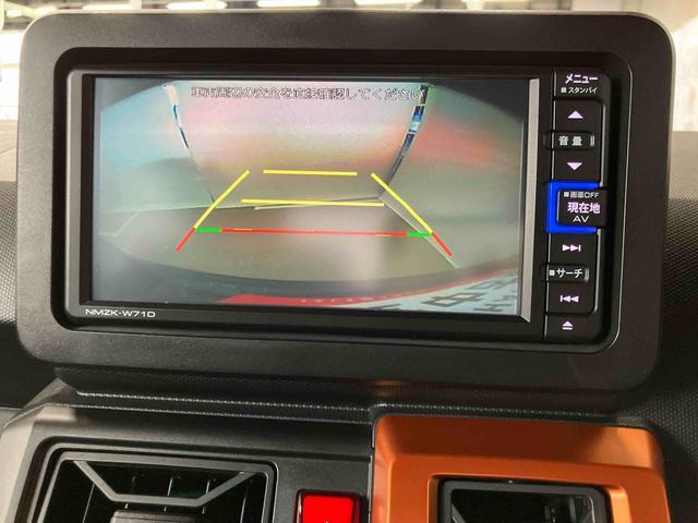 タフトＧスマートアシスト付き　シートヒーター　スカイフィールトップ　電動パーキングブレーキ　ナビゲーションシステム付き　オートライト・ハイビーム　ＬＥＤヘッドランプ　ドライブレコーダー付き　アルミホイール（鳥取県）の中古車