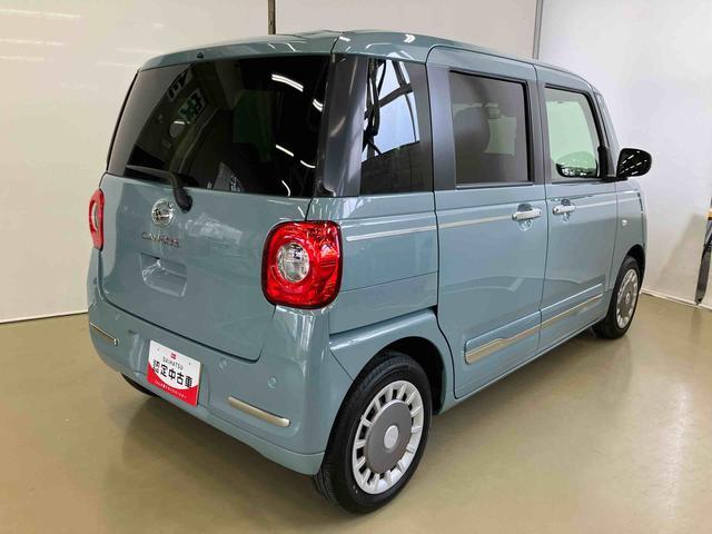 ムーヴキャンバスセオリーGスマートアシスト付き コーナーセンサー オートライト・ハイビーム LEDヘッドランプ キーフリー 両側電動スライドドア 電動パーキングブレーキ ステアリングスイッチ ホッとカップホルダー(鳥取県)の中古車