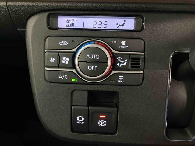 ムーヴキャンバスセオリーGスマートアシスト付き コーナーセンサー オートライト・ハイビーム LEDヘッドランプ キーフリー 両側電動スライドドア 電動パーキングブレーキ ステアリングスイッチ ホッとカップホルダー(鳥取県)の中古車