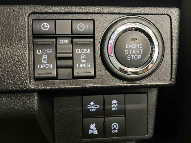 ムーヴキャンバスセオリーGスマートアシスト付き コーナーセンサー オートライト・ハイビーム LEDヘッドランプ キーフリー 両側電動スライドドア 電動パーキングブレーキ ステアリングスイッチ ホッとカップホルダー(鳥取県)の中古車