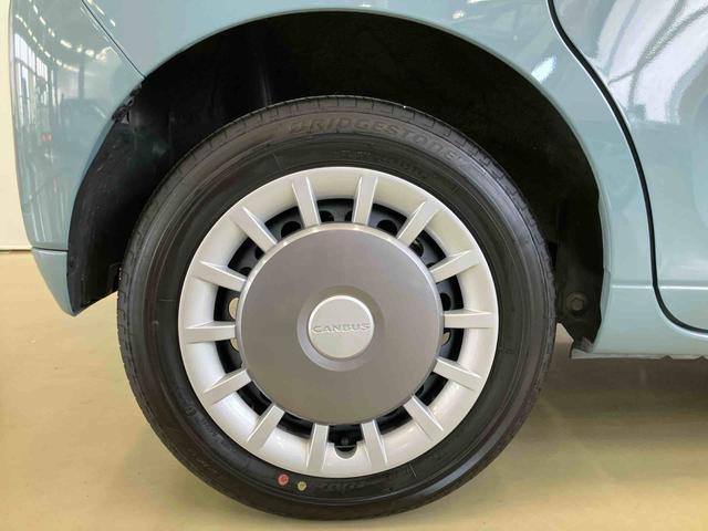 ムーヴキャンバスセオリーGスマートアシスト付き コーナーセンサー オートライト・ハイビーム LEDヘッドランプ キーフリー 両側電動スライドドア 電動パーキングブレーキ ステアリングスイッチ ホッとカップホルダー(鳥取県)の中古車