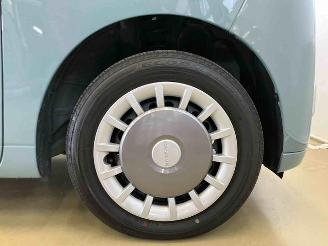 ムーヴキャンバスセオリーGスマートアシスト付き コーナーセンサー オートライト・ハイビーム LEDヘッドランプ キーフリー 両側電動スライドドア 電動パーキングブレーキ ステアリングスイッチ ホッとカップホルダー(鳥取県)の中古車