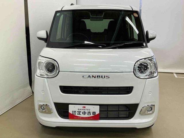 ムーヴキャンバスセオリーＧスマートアシスト付き　ホッとカップホルダー　コーナーセンサー　オートライト・ハイビーム　ＬＥＤヘッドランプ　キーフリー　両側電動スライドドア　電動パーキングブレーキ　ステアリングスイッチ（鳥取県）の中古車