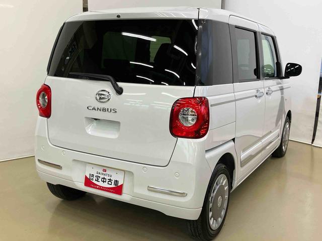 ムーヴキャンバスセオリーＧスマートアシスト付き　ホッとカップホルダー　コーナーセンサー　オートライト・ハイビーム　ＬＥＤヘッドランプ　キーフリー　両側電動スライドドア　電動パーキングブレーキ　ステアリングスイッチ（鳥取県）の中古車