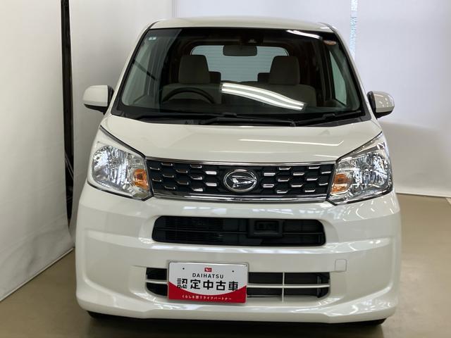 ムーヴＸ　ＳＡIIスマートアシスト付き　ナビゲーションシステム付き　バックカメラ付き　オートライト　アルミホイール　オートエアコン　プッシュボタンスタート　キーフリーシステム　ステアリングスイッチ（鳥取県）の中古車