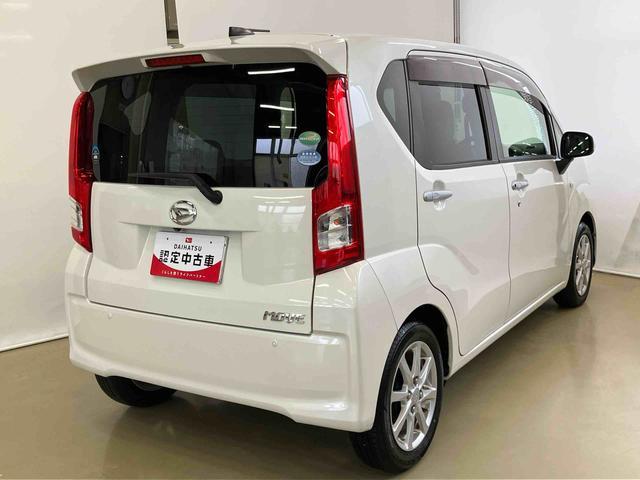 ムーヴＸ　ＳＡIIスマートアシスト付き　ナビゲーションシステム付き　バックカメラ付き　オートライト　アルミホイール　オートエアコン　プッシュボタンスタート　キーフリーシステム　ステアリングスイッチ（鳥取県）の中古車
