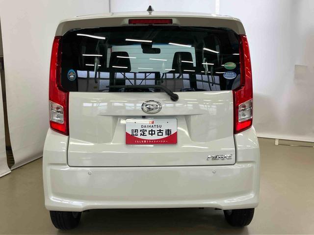 ムーヴＸ　ＳＡIIスマートアシスト付き　ナビゲーションシステム付き　バックカメラ付き　オートライト　アルミホイール　オートエアコン　プッシュボタンスタート　キーフリーシステム　ステアリングスイッチ（鳥取県）の中古車