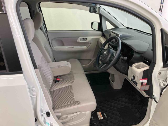 ムーヴＸ　ＳＡIIスマートアシスト付き　ナビゲーションシステム付き　バックカメラ付き　オートライト　アルミホイール　オートエアコン　プッシュボタンスタート　キーフリーシステム　ステアリングスイッチ（鳥取県）の中古車