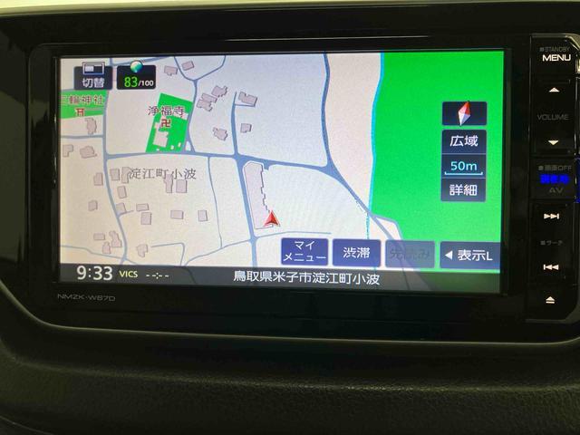 ムーヴＸ　ＳＡIIスマートアシスト付き　ナビゲーションシステム付き　バックカメラ付き　オートライト　アルミホイール　オートエアコン　プッシュボタンスタート　キーフリーシステム　ステアリングスイッチ（鳥取県）の中古車