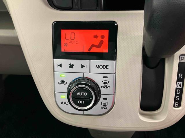 ムーヴＸ　ＳＡIIスマートアシスト付き　ナビゲーションシステム付き　バックカメラ付き　オートライト　アルミホイール　オートエアコン　プッシュボタンスタート　キーフリーシステム　ステアリングスイッチ（鳥取県）の中古車