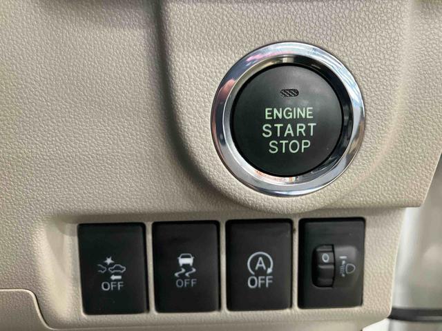 ムーヴＸ　ＳＡIIスマートアシスト付き　ナビゲーションシステム付き　バックカメラ付き　オートライト　アルミホイール　オートエアコン　プッシュボタンスタート　キーフリーシステム　ステアリングスイッチ（鳥取県）の中古車