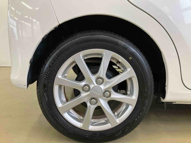 ムーヴＸ　ＳＡIIスマートアシスト付き　ナビゲーションシステム付き　バックカメラ付き　オートライト　アルミホイール　オートエアコン　プッシュボタンスタート　キーフリーシステム　ステアリングスイッチ（鳥取県）の中古車