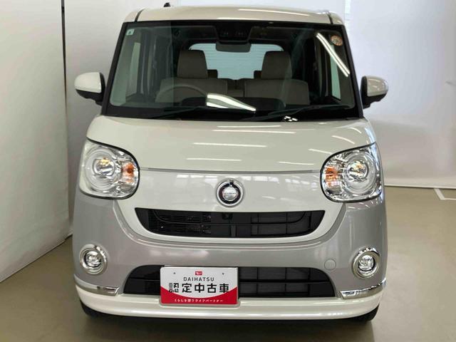 ムーヴキャンバスＧメイクアップＶＳ　ＳＡIIIスマートアシスト付き　ナビゲーションシステム付き　パノラマモニター付き　ドライブレコーダー付き　両側電動スライドドア　ステアリングスイッチ　キーフリーシステム　オートライト・ハイビーム（鳥取県）の中古車