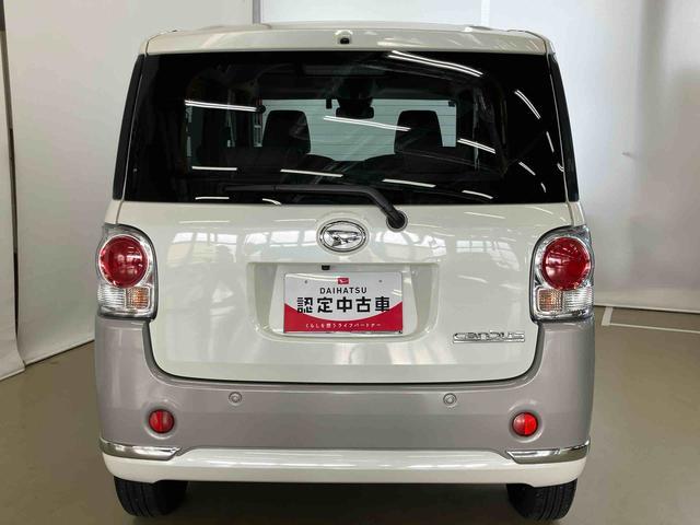 ムーヴキャンバスＧメイクアップＶＳ　ＳＡIIIスマートアシスト付き　ナビゲーションシステム付き　パノラマモニター付き　ドライブレコーダー付き　両側電動スライドドア　ステアリングスイッチ　キーフリーシステム　オートライト・ハイビーム（鳥取県）の中古車