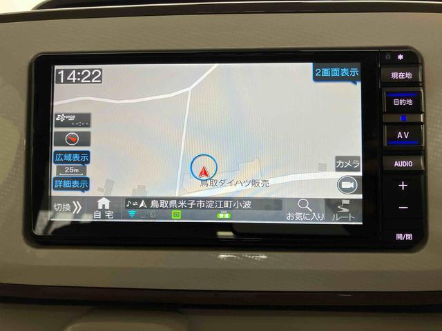 ムーヴキャンバスＧメイクアップＶＳ　ＳＡIIIスマートアシスト付き　ナビゲーションシステム付き　パノラマモニター付き　ドライブレコーダー付き　両側電動スライドドア　ステアリングスイッチ　キーフリーシステム　オートライト・ハイビーム（鳥取県）の中古車