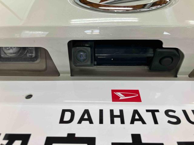 ムーヴキャンバスＧメイクアップＶＳ　ＳＡIIIスマートアシスト付き　ナビゲーションシステム付き　パノラマモニター付き　ドライブレコーダー付き　両側電動スライドドア　ステアリングスイッチ　キーフリーシステム　オートライト・ハイビーム（鳥取県）の中古車