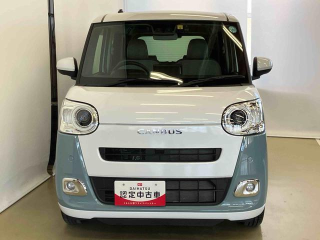 ムーヴキャンバスストライプスＧホッとカップホルダー　ディスプレイオーディオ付き　オートライト・ハイビーム　ＬＥＤヘッドランプ　ドライブレコーダー付き　両側電動スライドドア　電動パーキングブレーキ　ワイヤレスチャージャー（鳥取県）の中古車