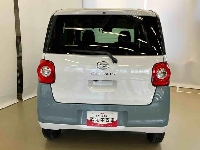 ムーヴキャンバスストライプスＧホッとカップホルダー　ディスプレイオーディオ付き　オートライト・ハイビーム　ＬＥＤヘッドランプ　ドライブレコーダー付き　両側電動スライドドア　電動パーキングブレーキ　ワイヤレスチャージャー（鳥取県）の中古車