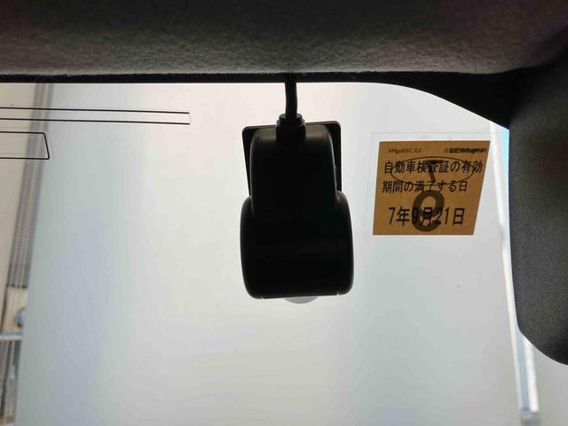 ムーヴキャンバスストライプスＧホッとカップホルダー　ディスプレイオーディオ付き　オートライト・ハイビーム　ＬＥＤヘッドランプ　ドライブレコーダー付き　両側電動スライドドア　電動パーキングブレーキ　ワイヤレスチャージャー（鳥取県）の中古車