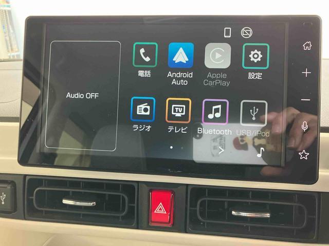 ムーヴキャンバスストライプスＧホッとカップホルダー　ディスプレイオーディオ付き　オートライト・ハイビーム　ＬＥＤヘッドランプ　ドライブレコーダー付き　両側電動スライドドア　電動パーキングブレーキ　ワイヤレスチャージャー（鳥取県）の中古車