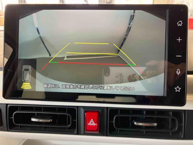 ムーヴキャンバスストライプスＧホッとカップホルダー　ディスプレイオーディオ付き　オートライト・ハイビーム　ＬＥＤヘッドランプ　ドライブレコーダー付き　両側電動スライドドア　電動パーキングブレーキ　ワイヤレスチャージャー（鳥取県）の中古車