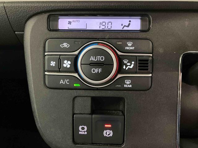 ムーヴキャンバスストライプスＧホッとカップホルダー　ディスプレイオーディオ付き　オートライト・ハイビーム　ＬＥＤヘッドランプ　ドライブレコーダー付き　両側電動スライドドア　電動パーキングブレーキ　ワイヤレスチャージャー（鳥取県）の中古車