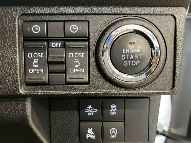 ムーヴキャンバスストライプスＧホッとカップホルダー　ディスプレイオーディオ付き　オートライト・ハイビーム　ＬＥＤヘッドランプ　ドライブレコーダー付き　両側電動スライドドア　電動パーキングブレーキ　ワイヤレスチャージャー（鳥取県）の中古車