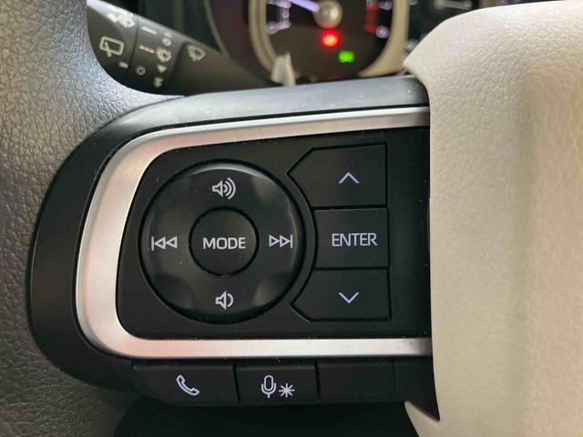 ムーヴキャンバスストライプスＧホッとカップホルダー　ディスプレイオーディオ付き　オートライト・ハイビーム　ＬＥＤヘッドランプ　ドライブレコーダー付き　両側電動スライドドア　電動パーキングブレーキ　ワイヤレスチャージャー（鳥取県）の中古車