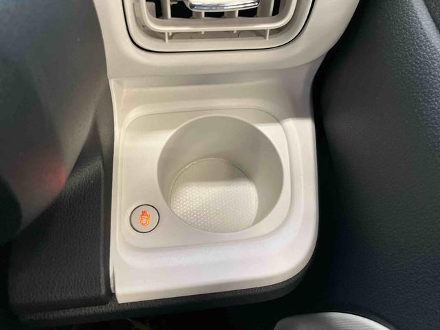 ムーヴキャンバスストライプスＧホッとカップホルダー　ディスプレイオーディオ付き　オートライト・ハイビーム　ＬＥＤヘッドランプ　ドライブレコーダー付き　両側電動スライドドア　電動パーキングブレーキ　ワイヤレスチャージャー（鳥取県）の中古車