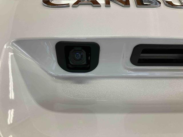 ムーヴキャンバスストライプスＧホッとカップホルダー　ディスプレイオーディオ付き　オートライト・ハイビーム　ＬＥＤヘッドランプ　ドライブレコーダー付き　両側電動スライドドア　電動パーキングブレーキ　ワイヤレスチャージャー（鳥取県）の中古車