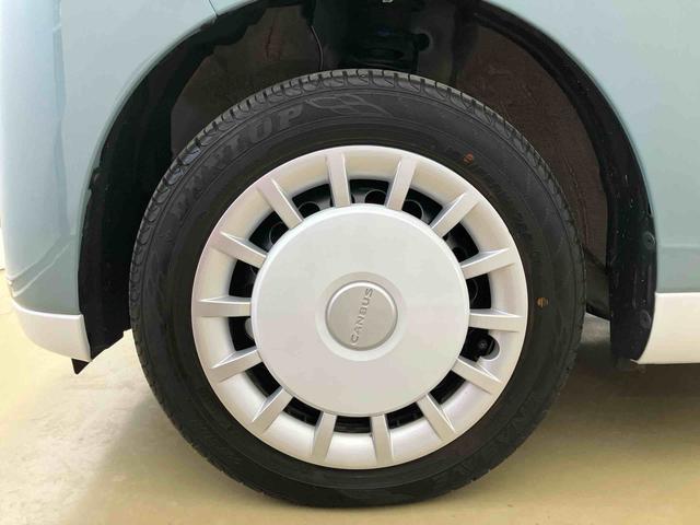 ムーヴキャンバスストライプスＧホッとカップホルダー　ディスプレイオーディオ付き　オートライト・ハイビーム　ＬＥＤヘッドランプ　ドライブレコーダー付き　両側電動スライドドア　電動パーキングブレーキ　ワイヤレスチャージャー（鳥取県）の中古車