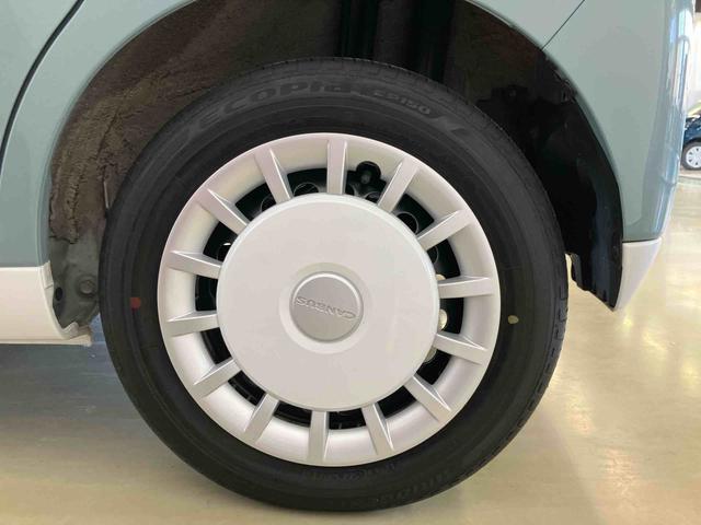 ムーヴキャンバスストライプスＧホッとカップホルダー　ディスプレイオーディオ付き　オートライト・ハイビーム　ＬＥＤヘッドランプ　ドライブレコーダー付き　両側電動スライドドア　電動パーキングブレーキ　ワイヤレスチャージャー（鳥取県）の中古車