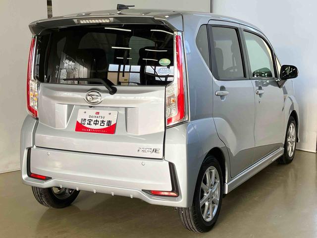 ムーヴカスタム　Ｘ　ＳＡスマートアシスト付き　オートエアコン　オートライト　キーフリーシステム　アルミホイール　アイドリングストップ　ステアリングスイッチ　プッシュボタンスタート　バックカメラ（鳥取県）の中古車