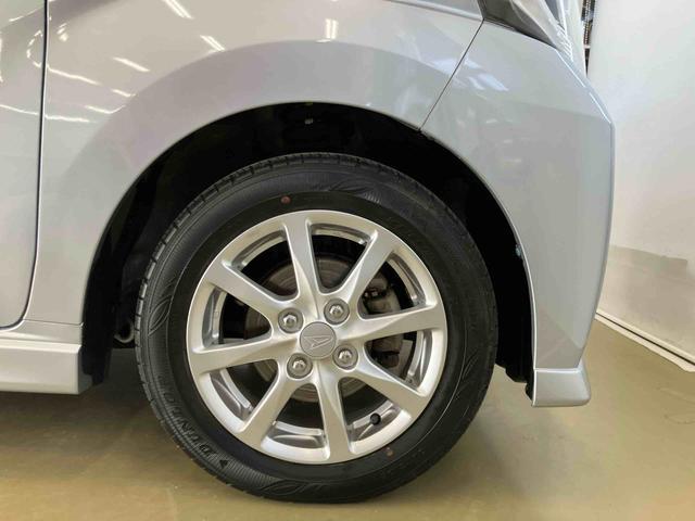 ムーヴカスタム　Ｘ　ＳＡスマートアシスト付き　オートエアコン　オートライト　キーフリーシステム　アルミホイール　アイドリングストップ　ステアリングスイッチ　プッシュボタンスタート　バックカメラ（鳥取県）の中古車