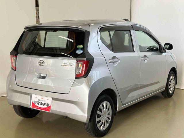 ミライースＬ　ＳＡIIIスマートアシスト付き　ＣＤチューナー付き　マニュアルレベリング機能　マニュアルエアコン　キーレスエントリー　コーナーセンサー　アイドリングストップ　衝突回避支援ブレーキ　誤発進抑制制御機能（鳥取県）の中古車